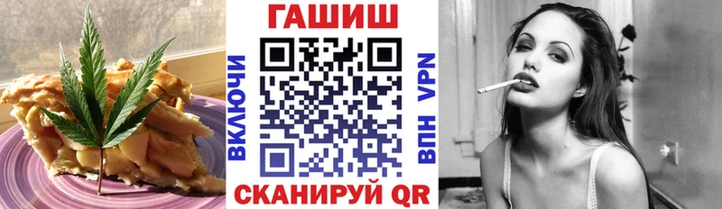Cannafood конопля  Малмыж 