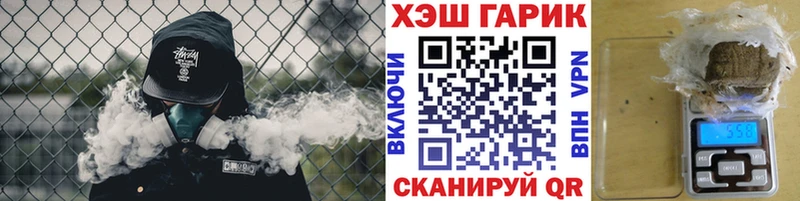 ГАШ Изолятор  Малмыж 