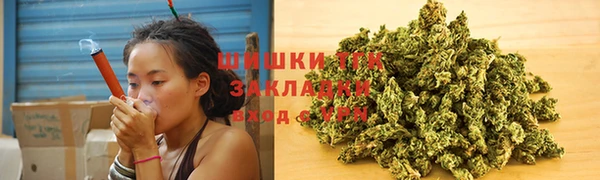 кокаин VHQ Белокуриха