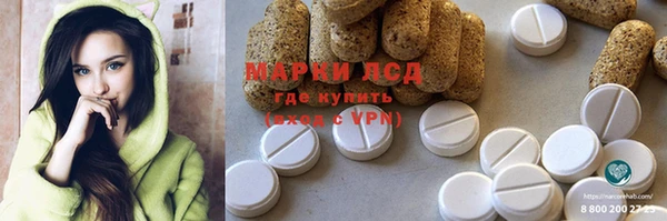 apvp Беломорск