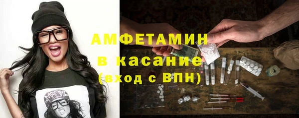 кокаин VHQ Белокуриха