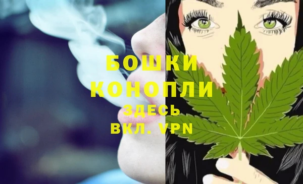 кокаин VHQ Белокуриха