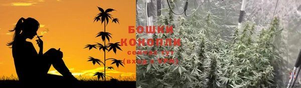 apvp Беломорск