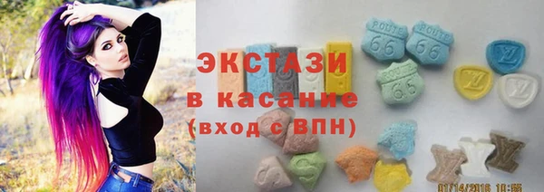 кокаин VHQ Белокуриха