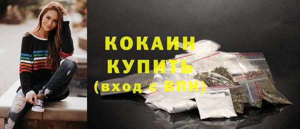 скорость mdpv Белоозёрский