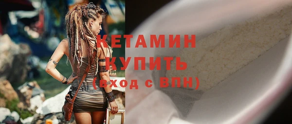 apvp Беломорск