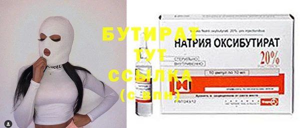 скорость mdpv Белоозёрский