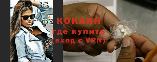 скорость mdpv Белоозёрский