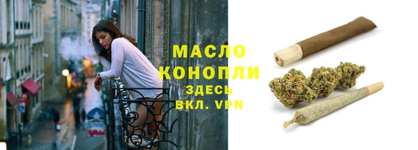 скорость mdpv Белоозёрский