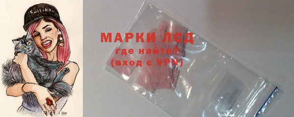 кокаин VHQ Белокуриха
