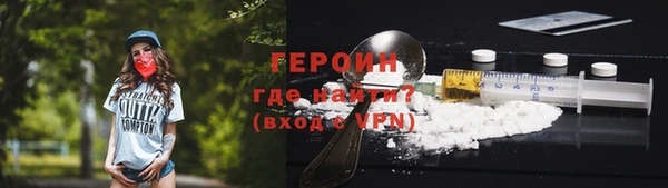 скорость mdpv Белоозёрский