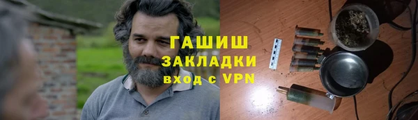 скорость mdpv Белоозёрский