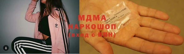 apvp Беломорск