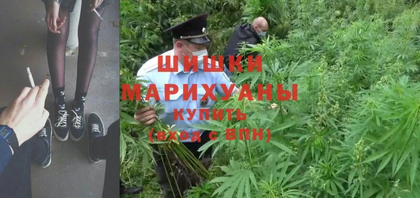 apvp Беломорск