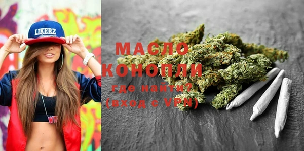 кокаин VHQ Белокуриха
