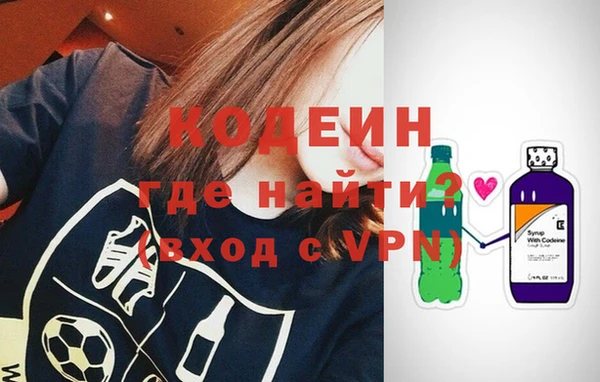 apvp Беломорск