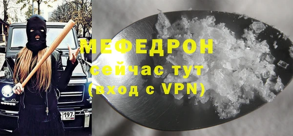 кокаин VHQ Белокуриха