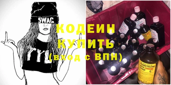 apvp Беломорск