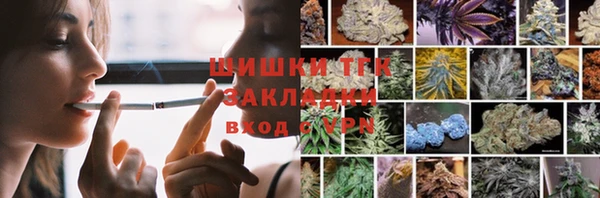 кокаин VHQ Белокуриха