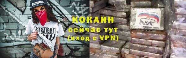 apvp Беломорск