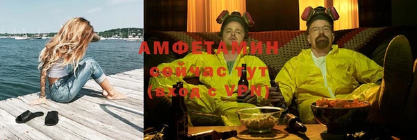 скорость mdpv Белоозёрский